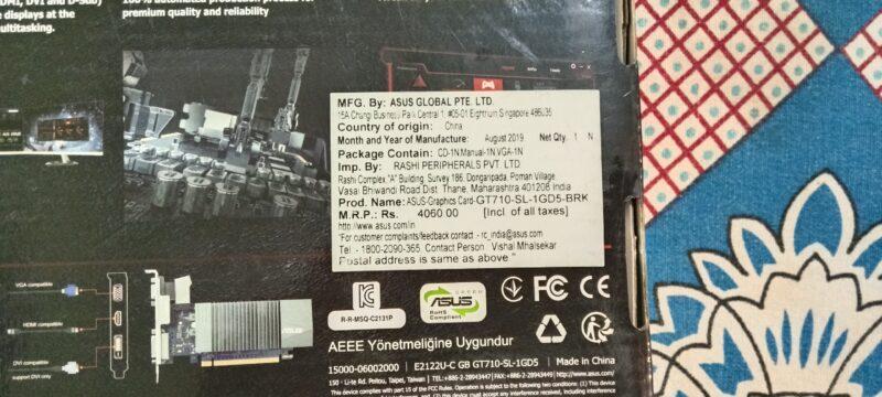 Full PC with monitor and accessories. - Image 3
