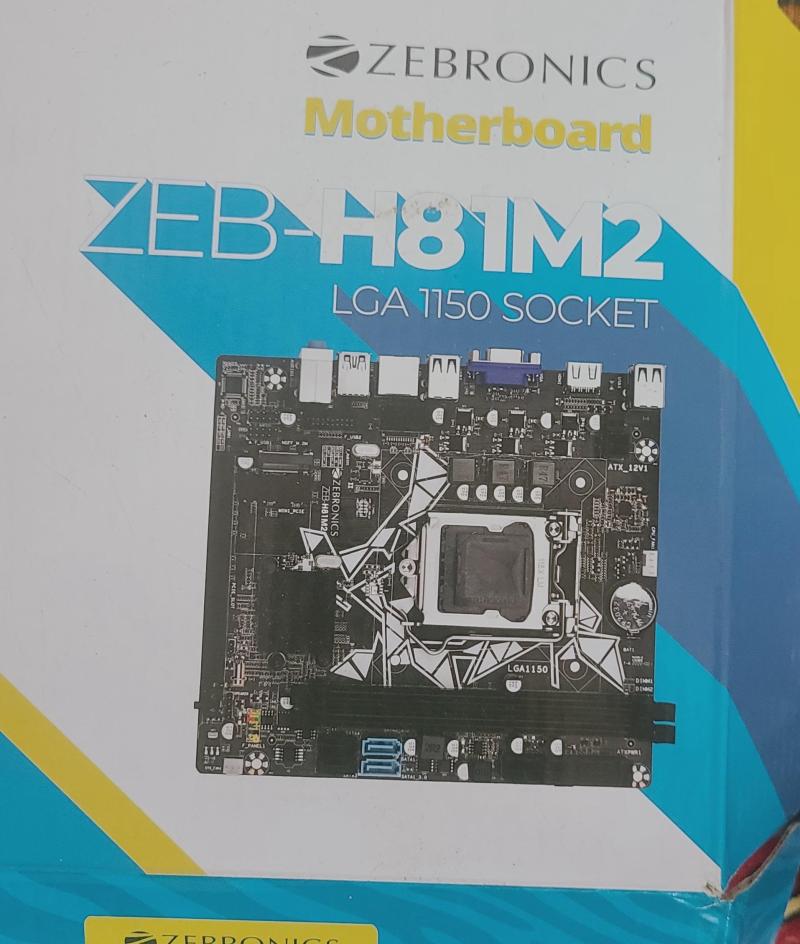 i5-4rh generation | Zebronics h81 M2 motherboard with brand new power supply ant eSports vs 400L - Image 4