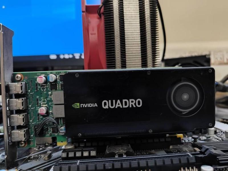 Quadro K1200 4gb DDR5